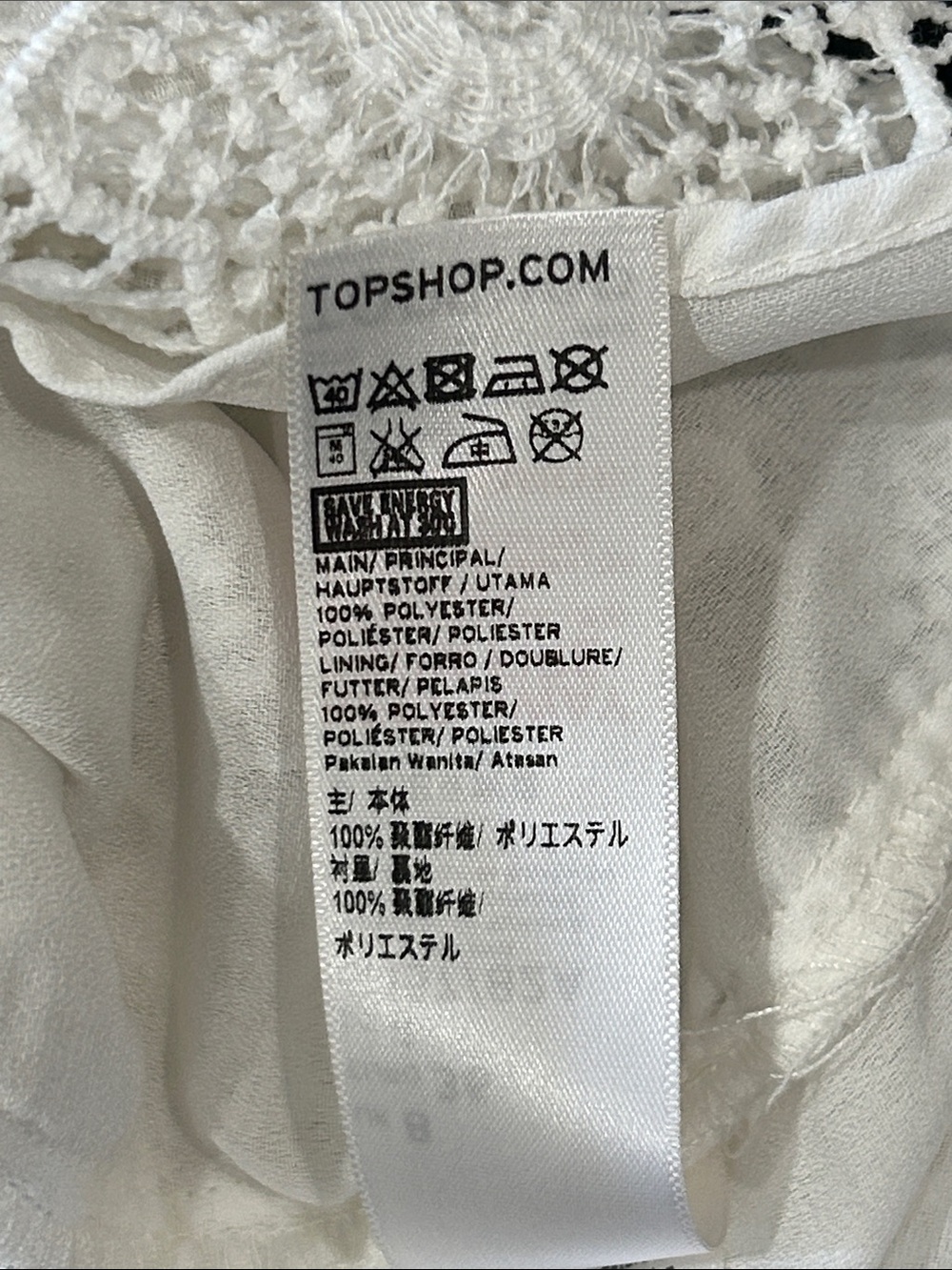 Topshop Petite lace cold shoulder top sz 4 - Picture 10 of 10